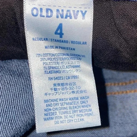 old Navy The Rock Star Like New Size 4 - Picture 3 of 7
